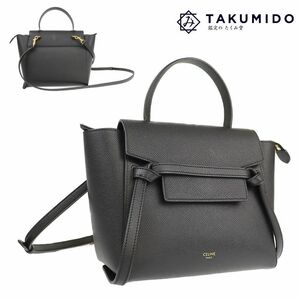 セリーヌ CELINE 2WAY ハンドバッグ ナノ ベルトバッグ ブラック レザー 中古A 276131