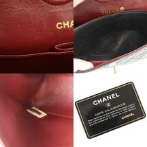 代引不可 シャネル CHANEL ショルダーバッグ ココマーク マトラッセ ブラック ゴールド金具 ラムスキン 中古AB 276392_画像8