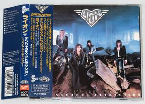 LION Dangerous Attraction 1994年日本盤ピクチャーCD帯付き PCCY-00542 ライオン