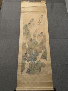 【模写】徐曉邨 青緑山水の図 大幅 唐物 中国書画 買取品 掛軸 中国美術 民国表装