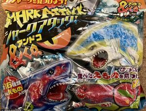 シャークアタック！ アンドコ &co. XXL「メガロドン」レア 新品