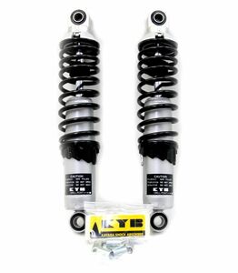  KYB (KYB) TGS325 ( 2 ps SET) rear GAS shock SR400/SR500 [ new goods * unused ]