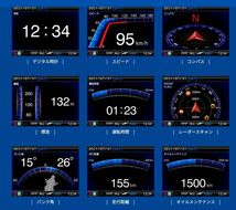 デイトナ （25674） 超高感度GPSレーザー& レーダー探知機【MOTO GPS LASER】【新品・未開封】_画像6