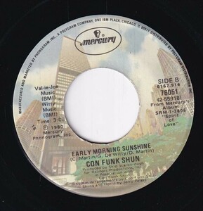 Con Funk Shun - Got To Be Enough / Early Morning Sunshine (A) SF-CJ101