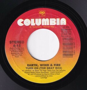 Earth, Wind & Fire - Turn On (The Beat Box) / Instrumental (A) SF-CJ135