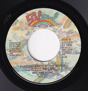 Instant Funk - (Just Because) You'll Be Mine / Funkiest Party In The World (A) SF-CJ109