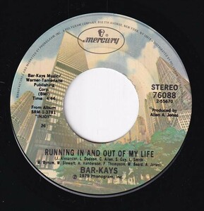 The Bar-Kays - Boogie Body Land / Running In And Out Of My Life (A) SF-CJ022