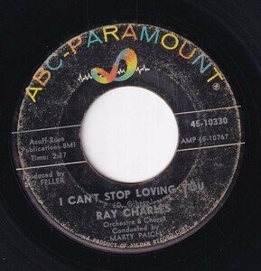 Ray Charles - I Can't Stop Loving You / Born To Lose (C) SF-CH345