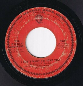 The Everly Brothers - Bowling Green / I Don't Want To Love You (C) RP-CH196