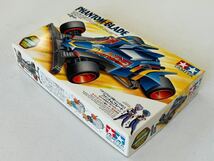 ★タミヤ★フルカウルミニ四駆★ITEM 19603★ファントムブレード★1998年発売★当時の定価600円★TAMIYA★_画像9