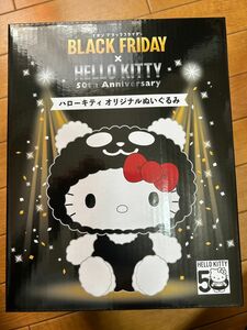 新品未使用 ハローキティ ぬいぐるみ イオン ブラックフライデー 