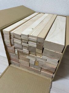 薪　木材詰め合わせ　90サイズ　40センチ　⑨
