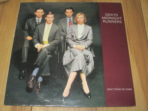 DEXYS MIDNIGHT RUNNERS デキシーズ・ミッドナイト・ランナーズ DON'T STAND ME DOWN ドント・スタンド・ミー・ダウン 英 LP 濡れ・シミ