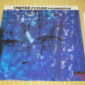 UNITED FUTURE ORGANIZATION JAZZIN ユナイテッド・フューチャー・オーガニゼイション U.F.O. '91-'92 英 LP 矢部直 ラファエル・セバーグの画像1