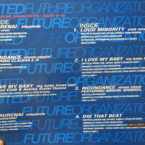 UNITED FUTURE ORGANIZATION JAZZIN ユナイテッド・フューチャー・オーガニゼイション U.F.O. '91-'92 英 LP 矢部直 ラファエル・セバーグの画像5