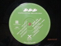 UNITED FUTURE ORGANIZATION ユナイテッド・フューチャー・オーガニゼイション LOUD MINORITY c/w MOONDANCE U.F.O. 12inch EP 矢部直_画像5