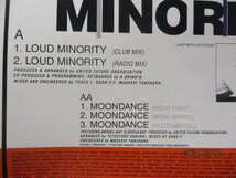 UNITED FUTURE ORGANIZATION ユナイテッド・フューチャー・オーガニゼイション LOUD MINORITY c/w MOONDANCE U.F.O. 12inch EP 矢部直_画像6