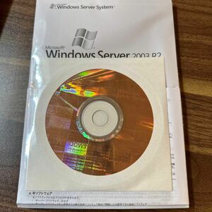 Windows Server 2003 R2 Standard 未開封
