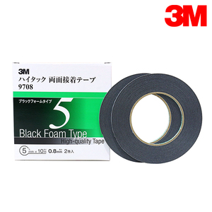 3M スリーエム 0.8ｍｍ厚 5ｍｍ幅 ハイタック両面 黒 9708-5-AAD 3M スリーエム 接着しにくい塗膜にも 接着剤 耐可塑剤性 耐薬品性