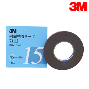 3M スリーエム 1.2ｍｍ厚 15ｍｍ幅 両面テープ 7112-15-AAD 3M スリーエム サイドモール パネル スポイラー アクリルフォームテープ