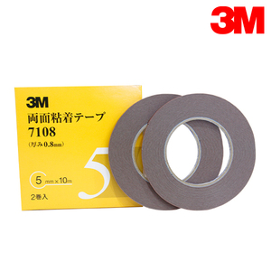 3M スリーエム 0.8ｍｍ厚 5ｍｍ幅 両面テープ 7108-5-AAD 3M スリーエム サイドモール パネル スポイラー アクリルフォームテープ