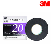 3M スリーエム 2.0ｍｍ厚 20ｍｍ幅 ハイタック両面 黒 9720-20-AAD 3M スリーエム 接着しにくい塗膜にも 接着剤 耐可塑剤性 耐薬品性_画像1