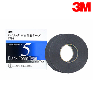 3M スリーエム 1.6ｍｍ厚 5ｍｍ幅 ハイタック両面 黒 9716-5-AAD 3M スリーエム 接着しにくい塗膜にも 接着剤 耐可塑剤性 耐薬品性