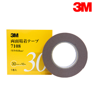 3M スリーエム 0.8ｍｍ厚 30ｍｍ幅 両面テープ 7108-30-AAD 3M スリーエム サイドモール パネル スポイラー アクリルフォームテープ