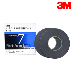 3M スリーエム 1.6ｍｍ厚 7ｍｍ幅 ハイタック両面 黒 9716-7-AAD 3M スリーエム 接着しにくい塗膜にも 接着剤 耐可塑剤性 耐薬品性