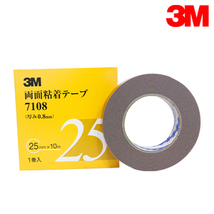 3M スリーエム 0.8ｍｍ厚 25ｍｍ幅 両面テープ 7108-25-AAD 3M スリーエム サイドモール パネル スポイラー アクリルフォームテープ