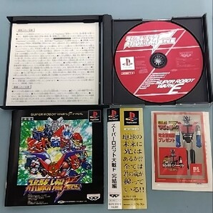 PlayStation 1 プレステ1 ソフト スーパーロボット大戦F F完結編 セット 動作未確認の画像4