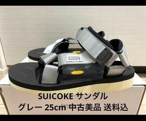 SUICOKE スイコック サンダル グレー 25cm 中古美品 箱付き 送料込