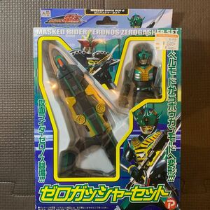 ゼロガッシャーセット 仮面ライダー電王 ゼロノス プレックス ハピネット