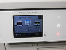 ◆◇484 brother ブラザー MFC-J997DN インクジェット プリンター 通電〇 訳あり品◇◆_画像2