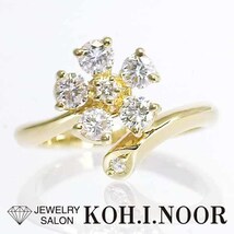 ダイヤモンド 0.50ct 18金イエローゴールド K18YG リング 5号 ピンキーリング 花 フラワー_画像1