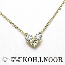 ポンテヴェキオ ダイヤモンド 0.14ct 18金イエローゴールド K18YG ネックレス ハート プチネックレス Ponte Vecchio_画像1