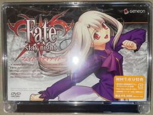 DVD「Fate/stay night」第4巻 初回版 新品・未開封 フェイト/ステイナイト