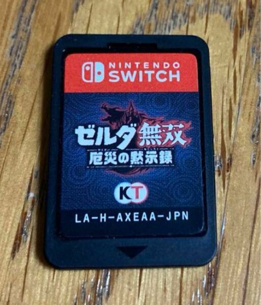 Nintendo Switch ソフトのみ ゼルダの伝説　ゼルダ無双 厄災の黙示録 ほぼ使用しておりませんでした。