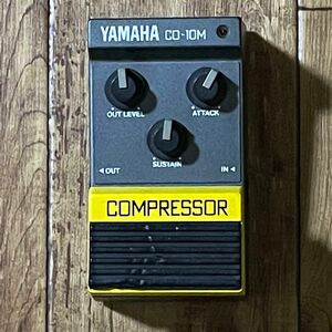 【送料無料★即決】YAMAHA CO-10M★中古 エフェクター★コンプレッサー★日本製 Made in Japan