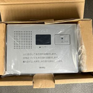 TOTO YES402R トイレ用擬音装置　新品