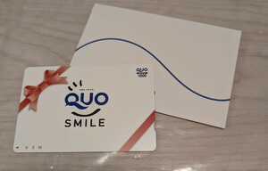 QUOカード1000円 クオカード スマイル 未使用(2)