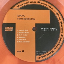 MAYA マヤ マルチニークの女 寺島靖国 寺島レコード/TYLP-1012 カラー盤_画像4