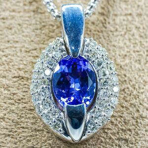 ★1円スタ!超綺麗青！鑑定付【1.34ct&D0.40ct】K18WG 7.1g 40cm ホワイトゴールド 大粒天然タンザナイト ダイヤモンドペンダント