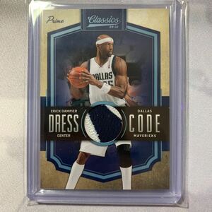 Erick Dampier 2009-10クラシックドレスコードジャージプライム /25 two color patch