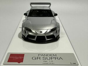 【シリアル#01】1/43 PANDEM GR SUPRA パンデム スープラ MakeUp EIDOLON メイクアップ アイドロン