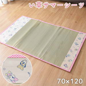 i. mattress pad ... mattress soft rush mat approximately 70×120cm rug mat baby child character Mickey pink 