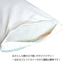 枕カバー おしゃれ まくらカバー ピローケース 約35×50cm 北欧 洗える カバーのみ 寝具 CSC-C063 クローバー＆鳩_画像3