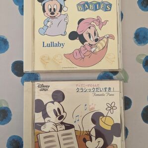 ディズニー　音楽 CD　2枚セット　(英語子守唄とクラシック)