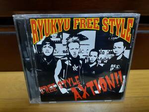 サイコビリー，RYUKYU FREE STYLE，琉球フリースタイル／FREE STYLE AXTION！！，ジュリアに傷心カバー収録