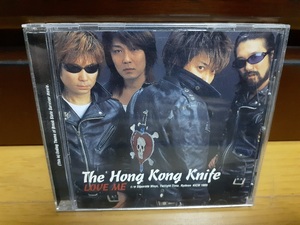 ホンコンナイフ，The Hong Kong Knife，ジョー・アルコール／LOVE ME，Rydeen激カバー収録